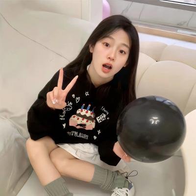 或许我们分手了