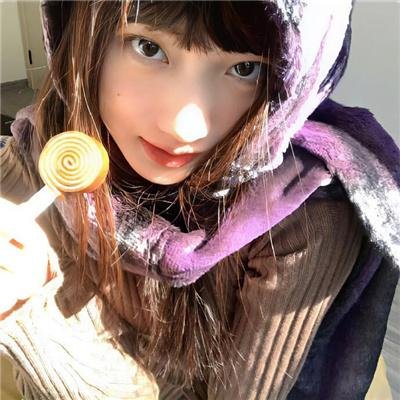 电子云层